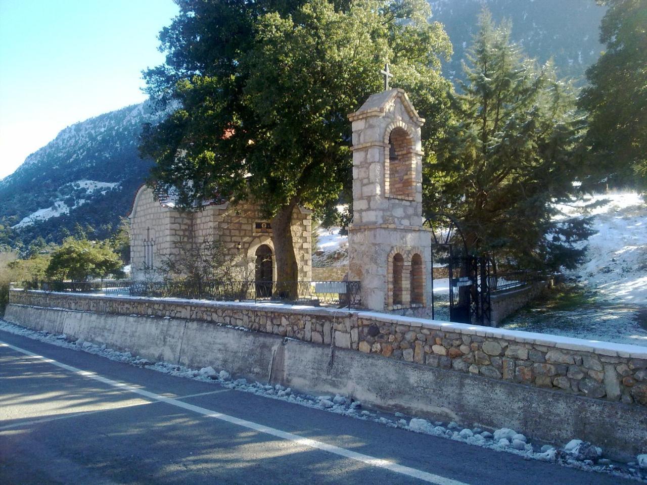 Hani Zemenou Arachova Luaran gambar